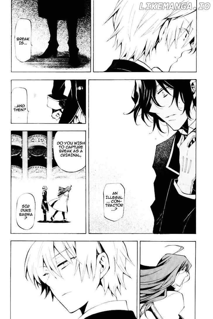 Pandora Hearts chapter 30 - page 14