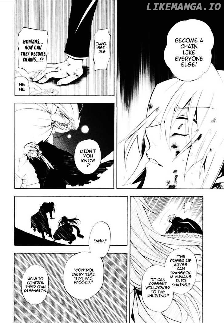 Pandora Hearts chapter 30 - page 33