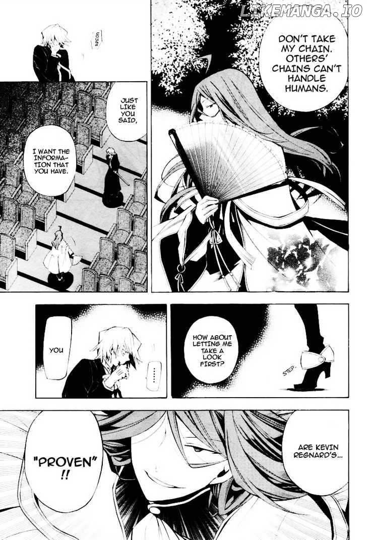 Pandora Hearts chapter 30 - page 6