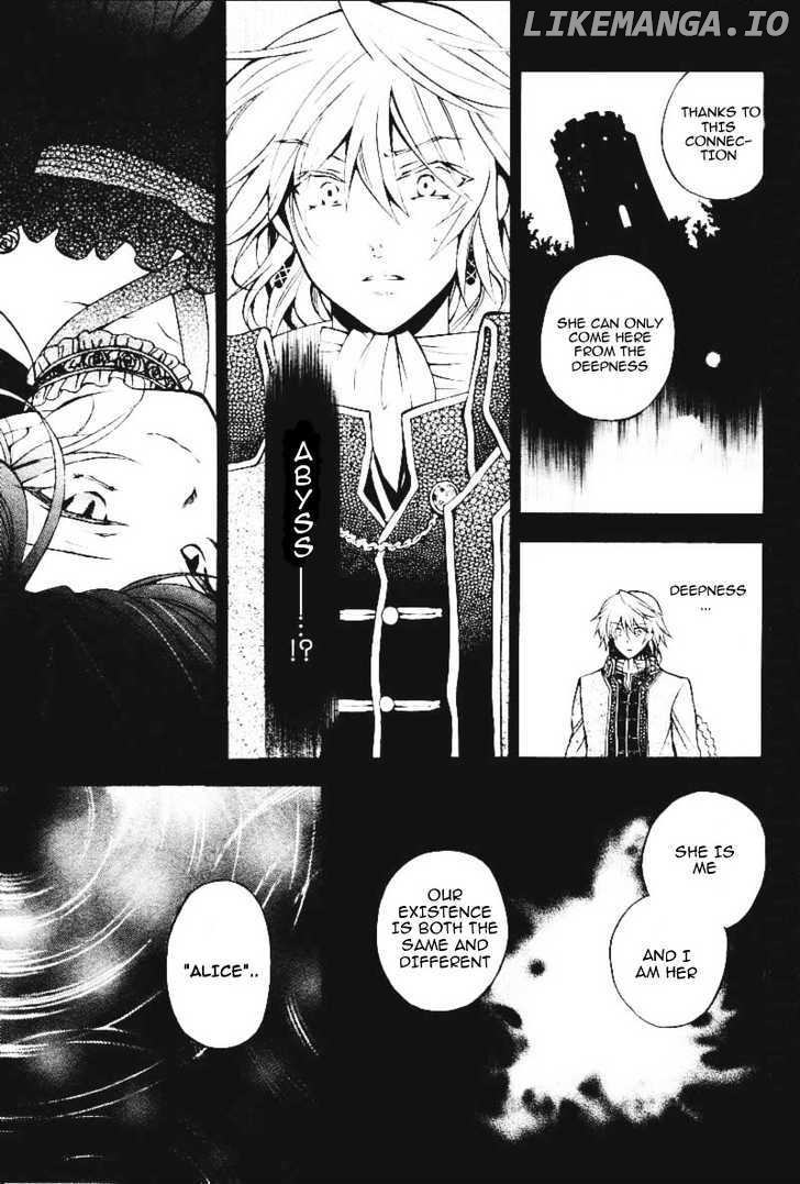 Pandora Hearts chapter 31 - page 46