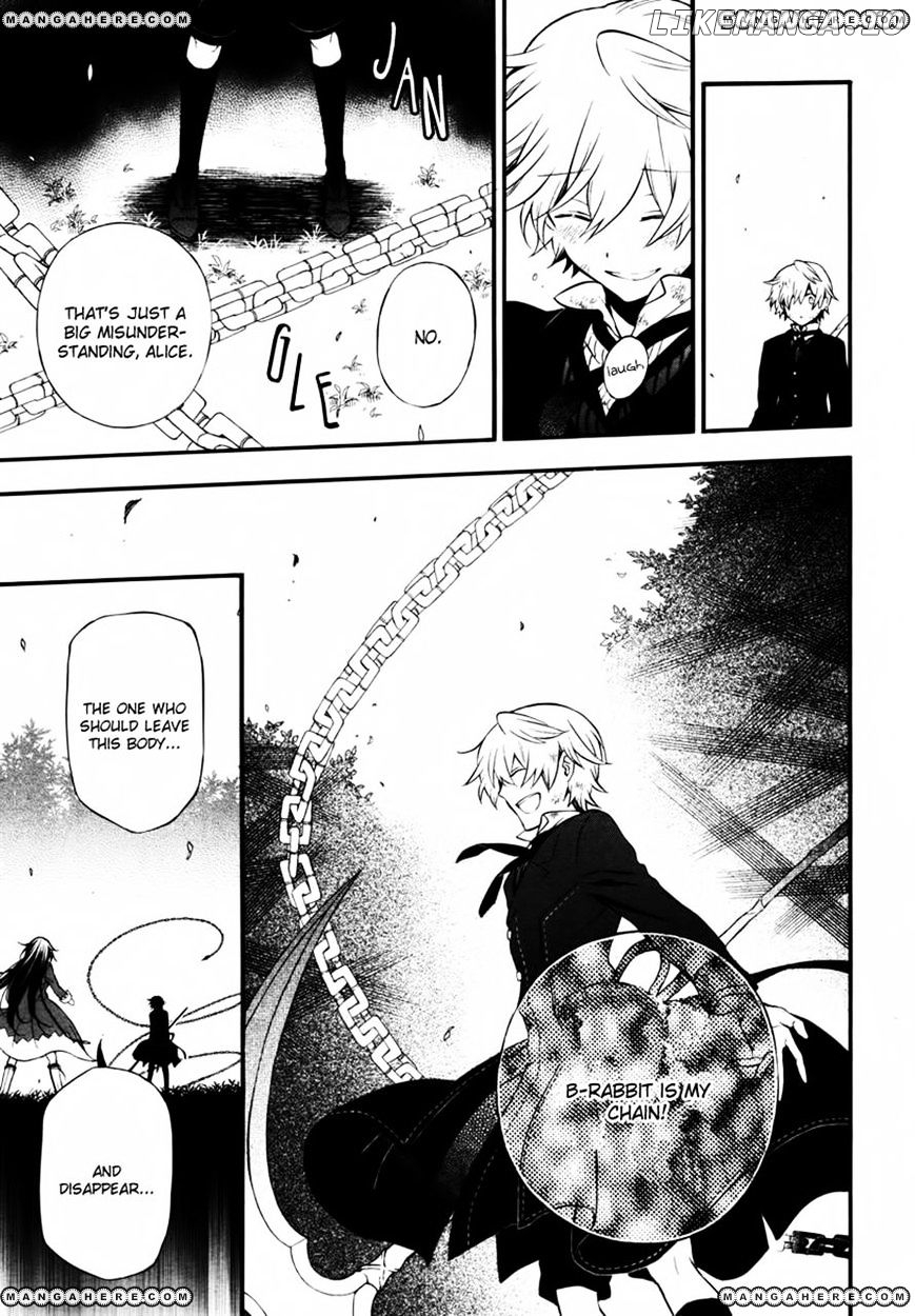 Pandora Hearts chapter 73 - page 12