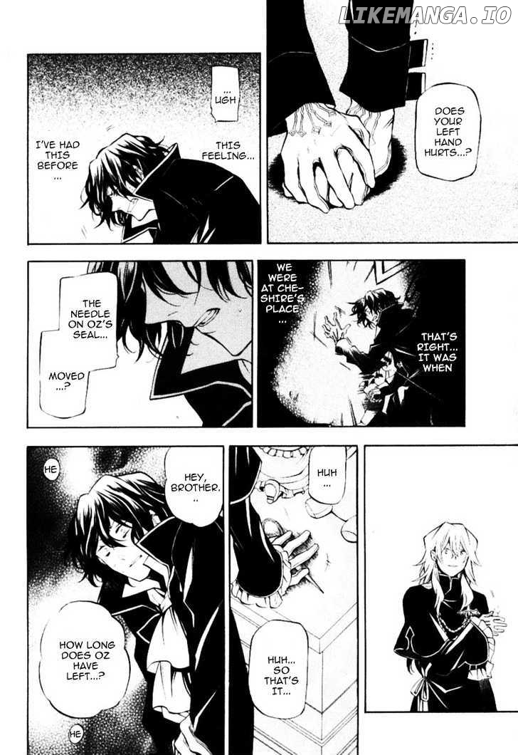 Pandora Hearts chapter 33 - page 37