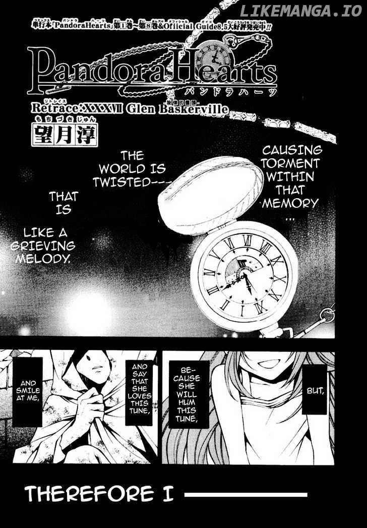 Pandora Hearts chapter 37 - page 5