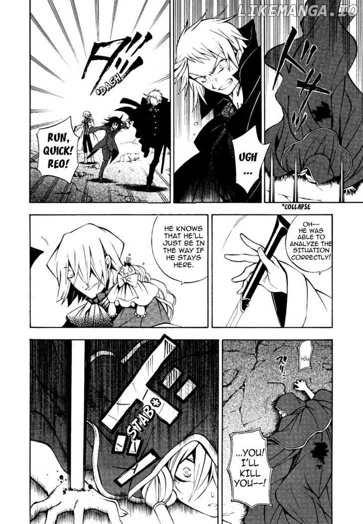 Pandora Hearts chapter 37 - page 43