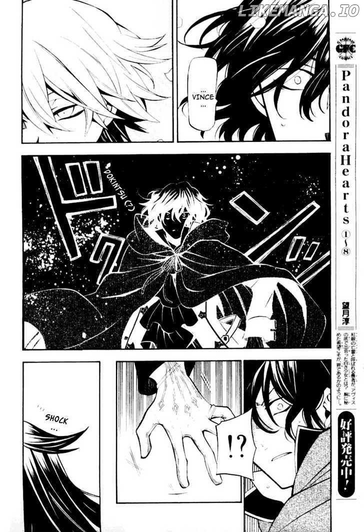 Pandora Hearts chapter 38 - page 8