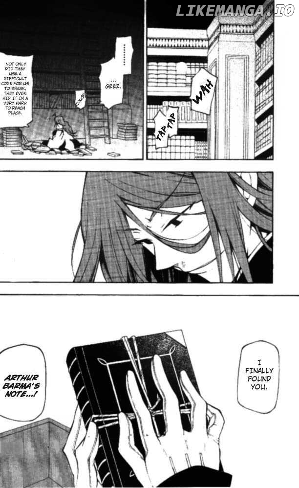 Pandora Hearts chapter 41 - page 6