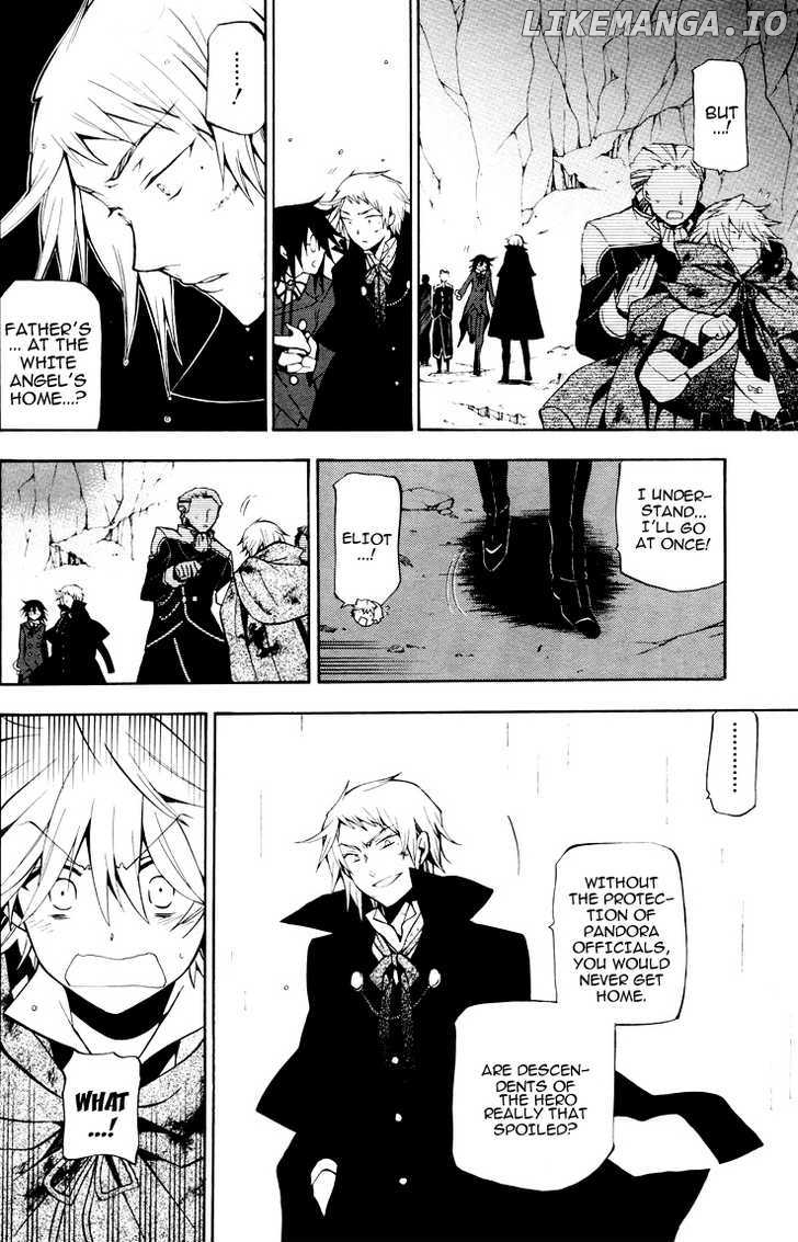 Pandora Hearts chapter 42 - page 12