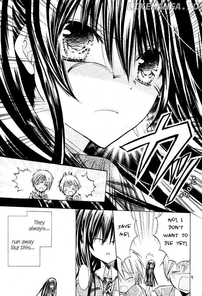 Watashi ni xx Shinasai! chapter 1 - page 6