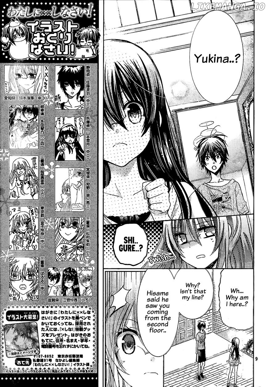 Watashi ni xx Shinasai! chapter 65 - page 10