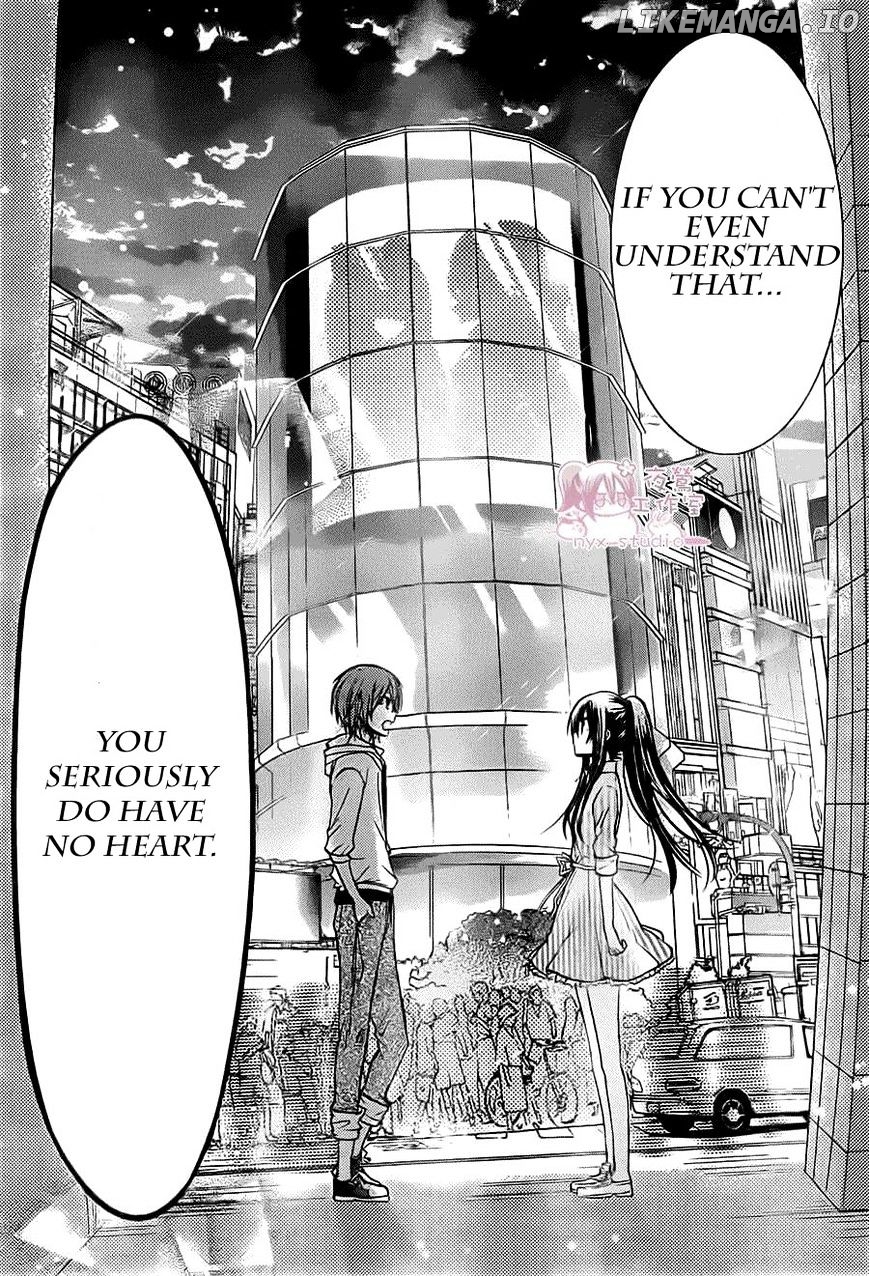 Watashi ni xx Shinasai! chapter 52 - page 24