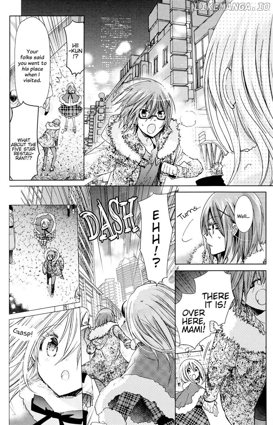 Watashi ni xx Shinasai! chapter 75 - page 27