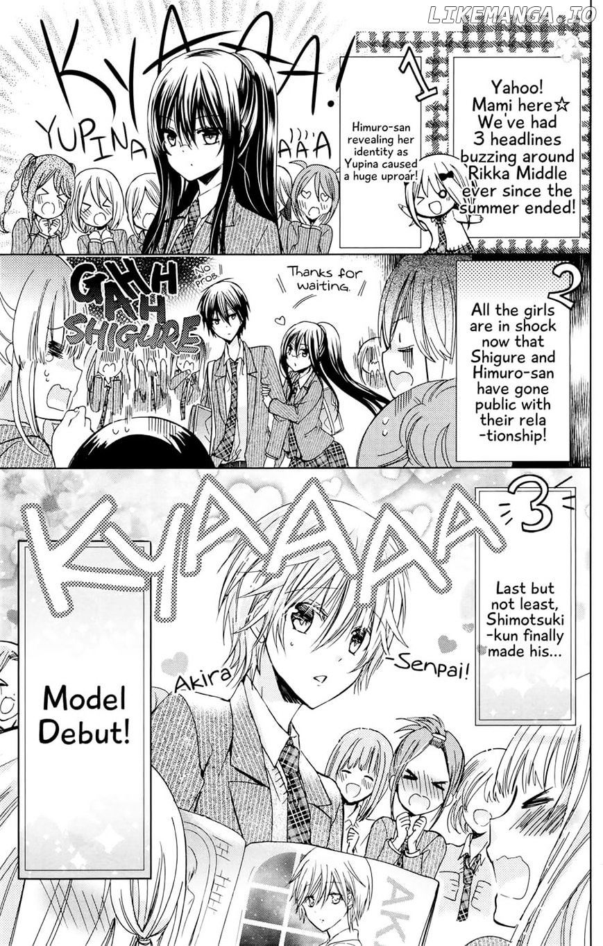 Watashi ni xx Shinasai! chapter 75 - page 4