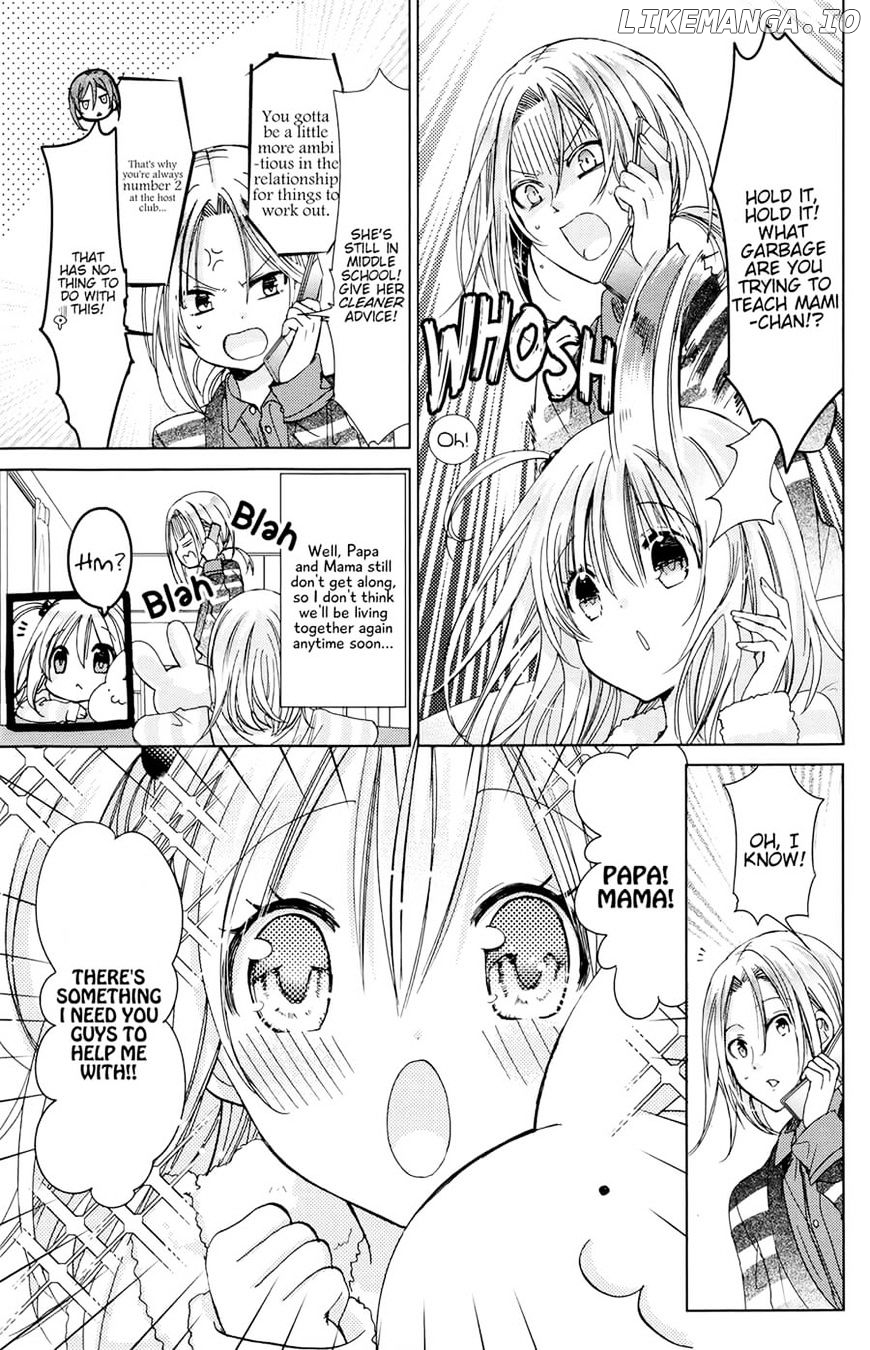 Watashi ni xx Shinasai! chapter 75 - page 8