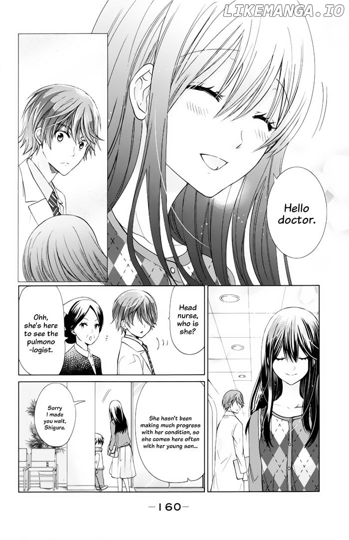 Watashi ni xx Shinasai! chapter 76.5 - page 3