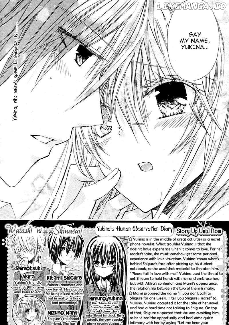 Watashi ni xx Shinasai! chapter 17 - page 4