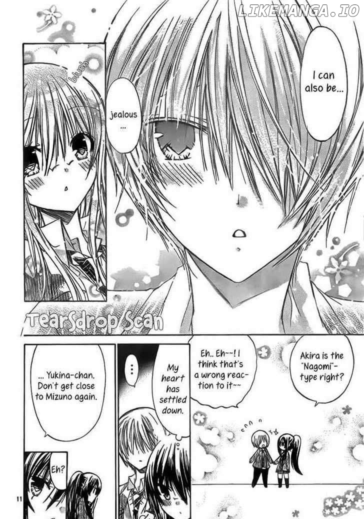 Watashi ni xx Shinasai! chapter 19 - page 11