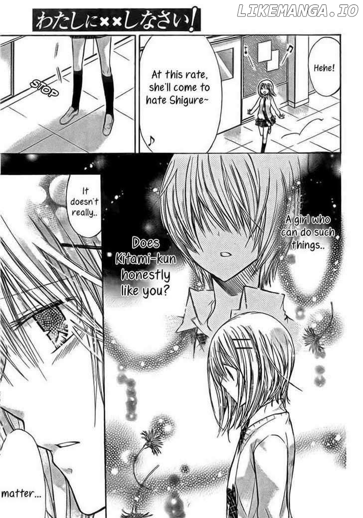 Watashi ni xx Shinasai! chapter 19 - page 16