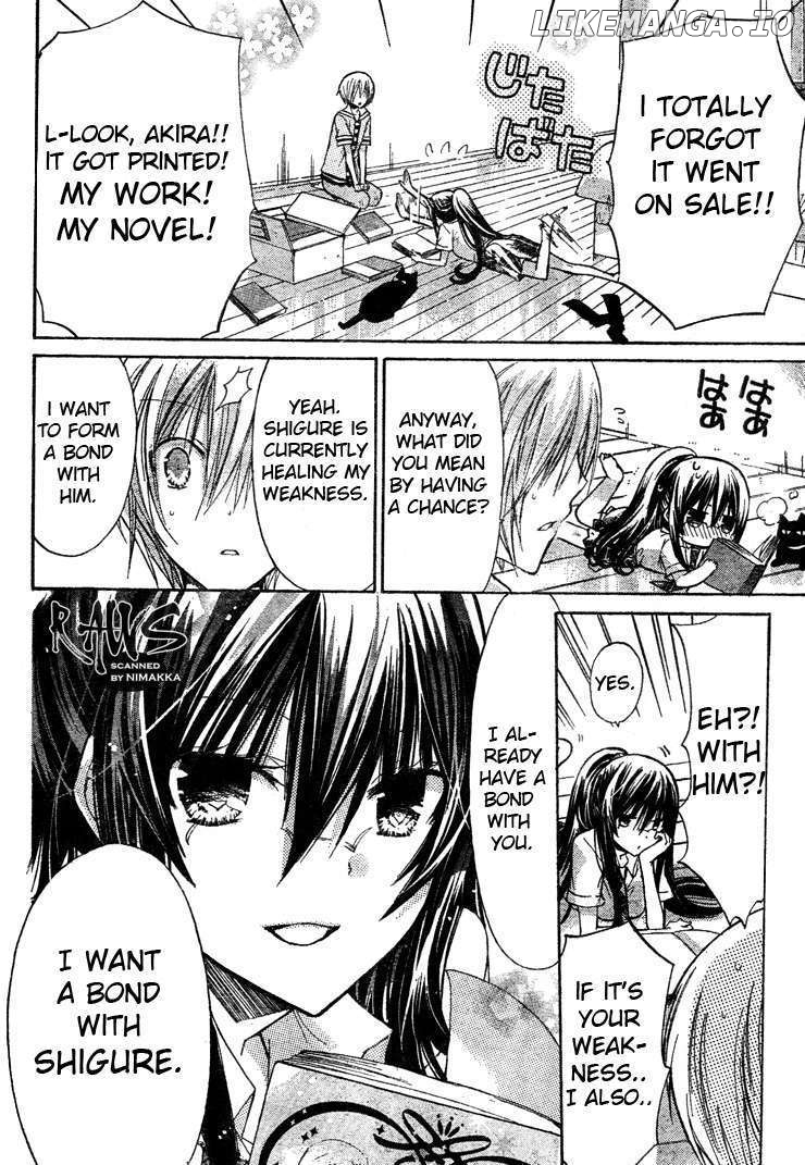 Watashi ni xx Shinasai! chapter 27 - page 12