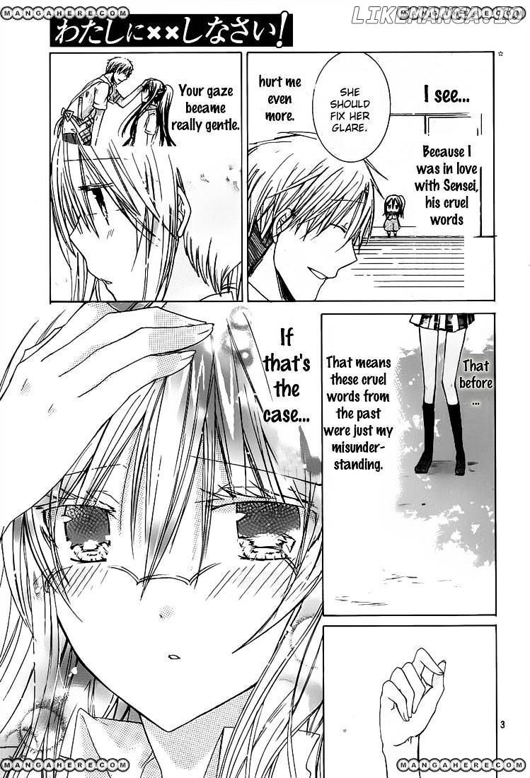 Watashi ni xx Shinasai! chapter 31 - page 4