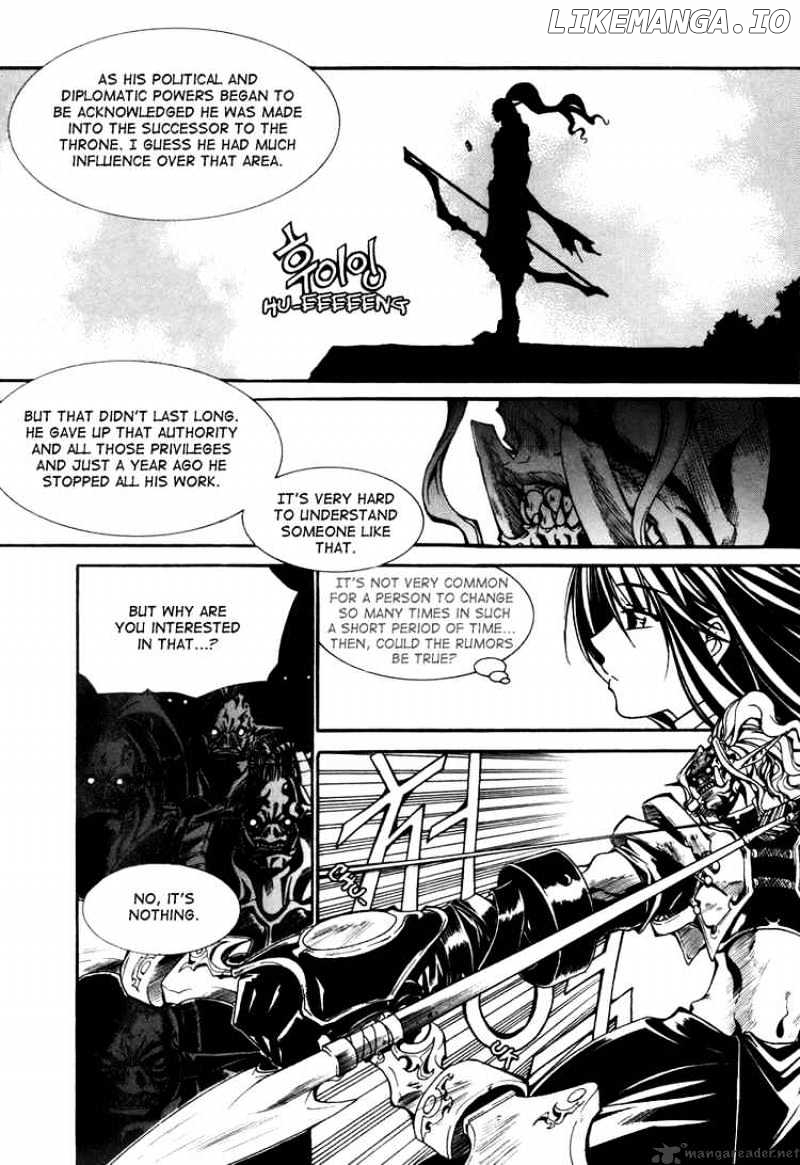 Id chapter 41 - page 2