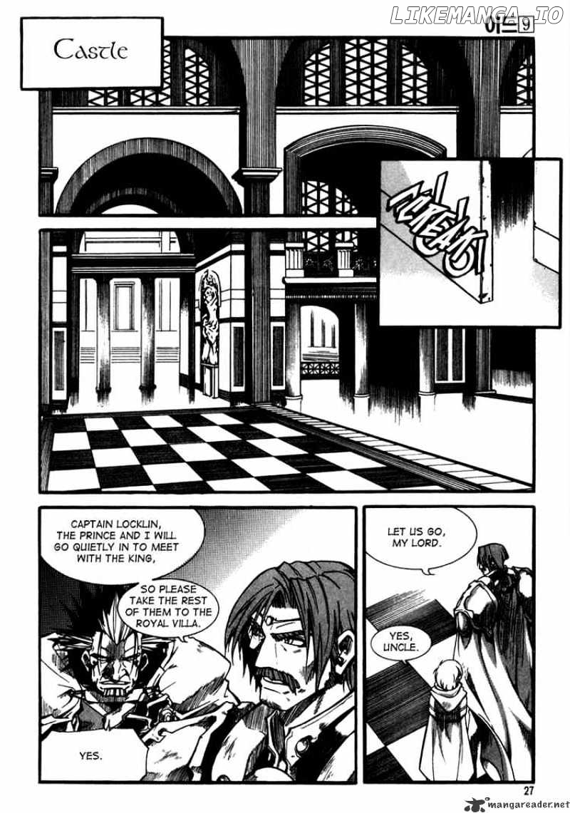 Id chapter 52 - page 1