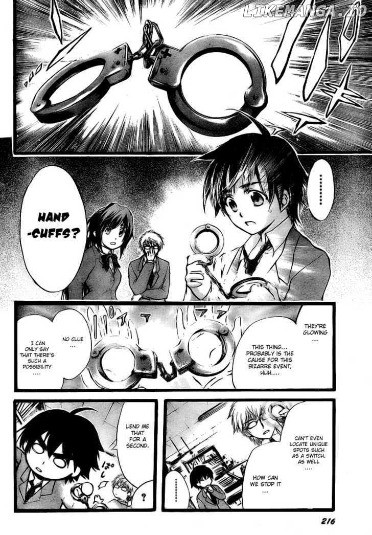 Sora no Otoshimono chapter 3 - page 21