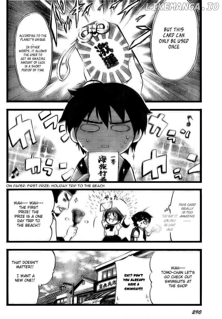 Sora no Otoshimono chapter 4 - page 2