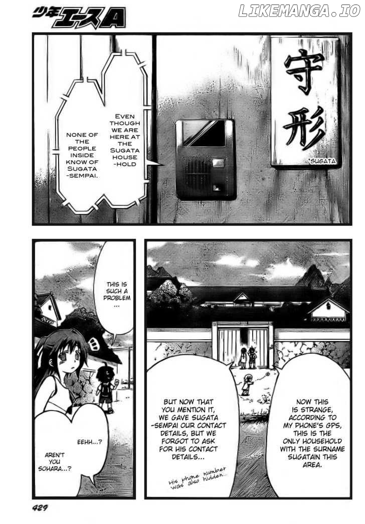 Sora no Otoshimono chapter 5 - page 6