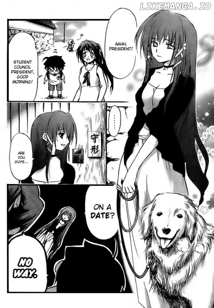 Sora no Otoshimono chapter 5 - page 7