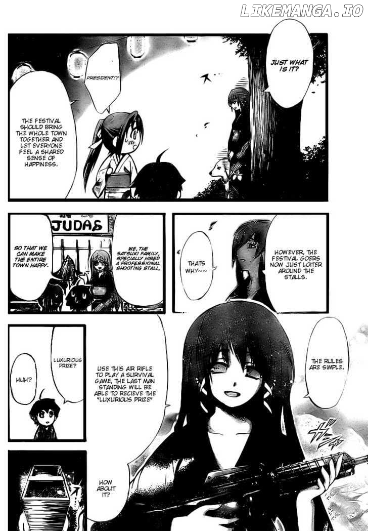 Sora no Otoshimono chapter 6 - page 8