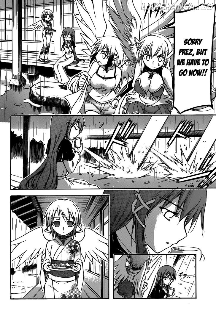 Sora no Otoshimono chapter 71 - page 15