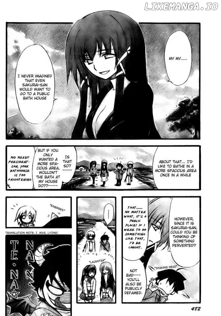 Sora no Otoshimono chapter 11 - page 4