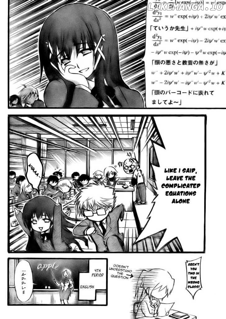 Sora no Otoshimono chapter 12 - page 12