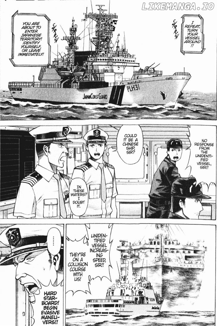 Dance in the Vampire Bund chapter 50 - page 4