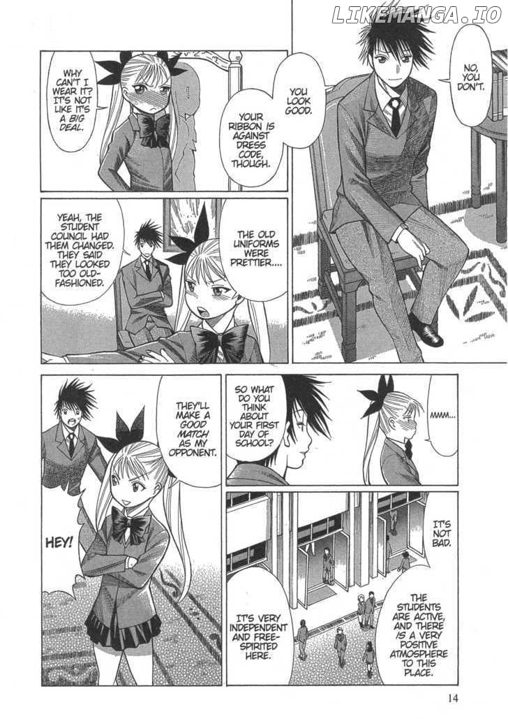 Dance in the Vampire Bund chapter 7 - page 11