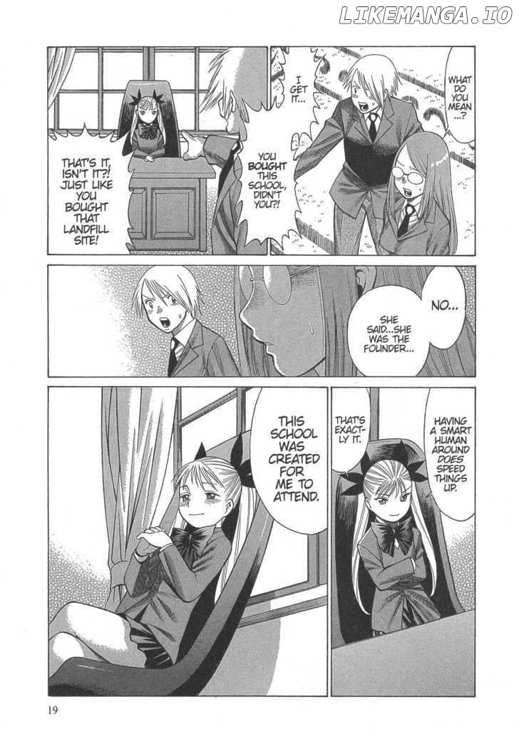 Dance in the Vampire Bund chapter 7 - page 16