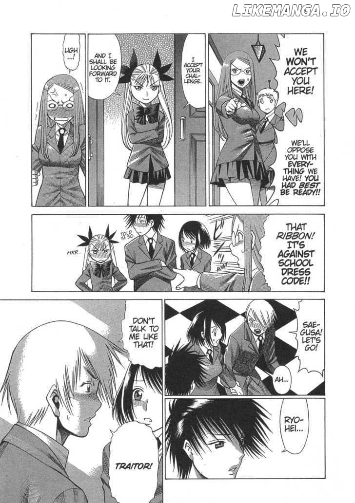 Dance in the Vampire Bund chapter 7 - page 22