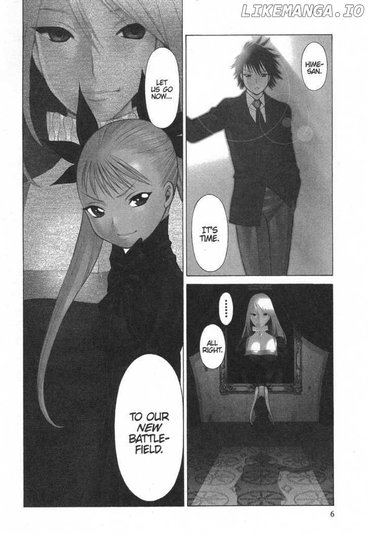 Dance in the Vampire Bund chapter 7 - page 3