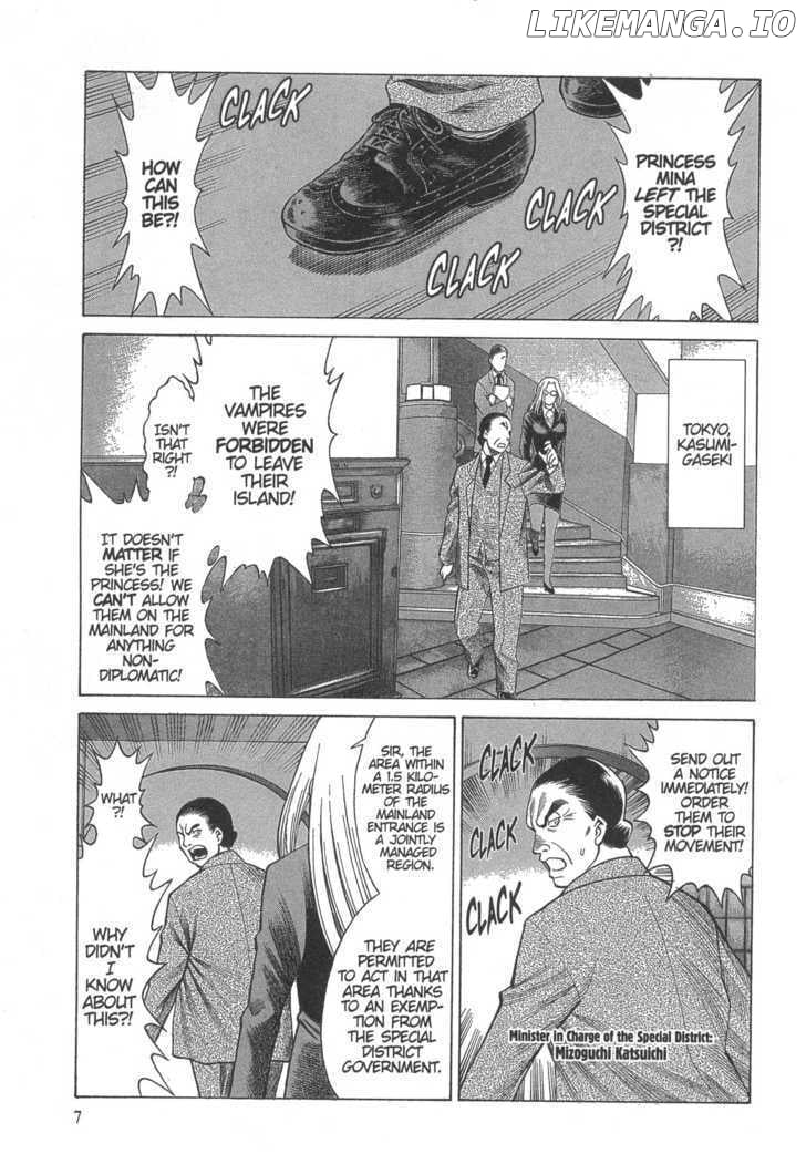 Dance in the Vampire Bund chapter 7 - page 4