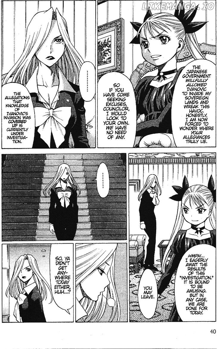 Dance in the Vampire Bund chapter 55 - page 8