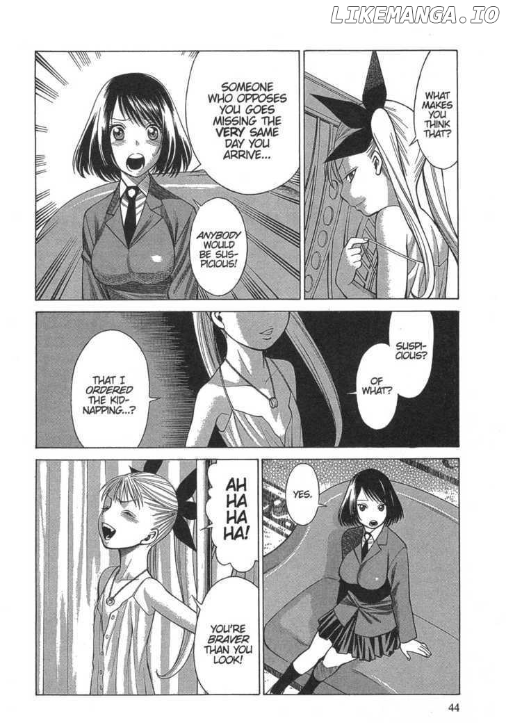 Dance in the Vampire Bund chapter 8 - page 12