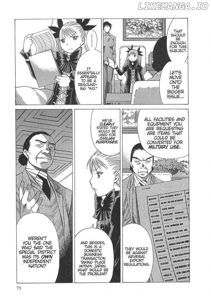 Dance in the Vampire Bund chapter 9 - page 11