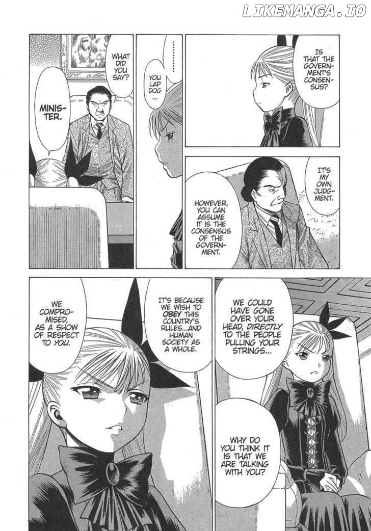 Dance in the Vampire Bund chapter 9 - page 12