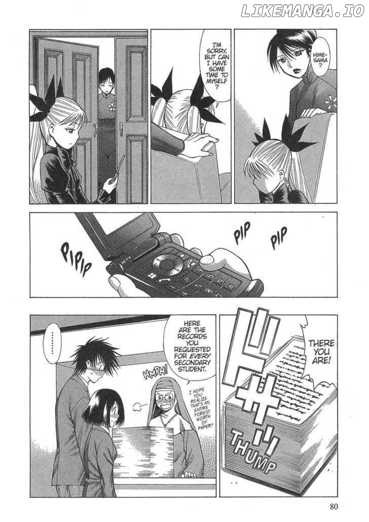 Dance in the Vampire Bund chapter 9 - page 16