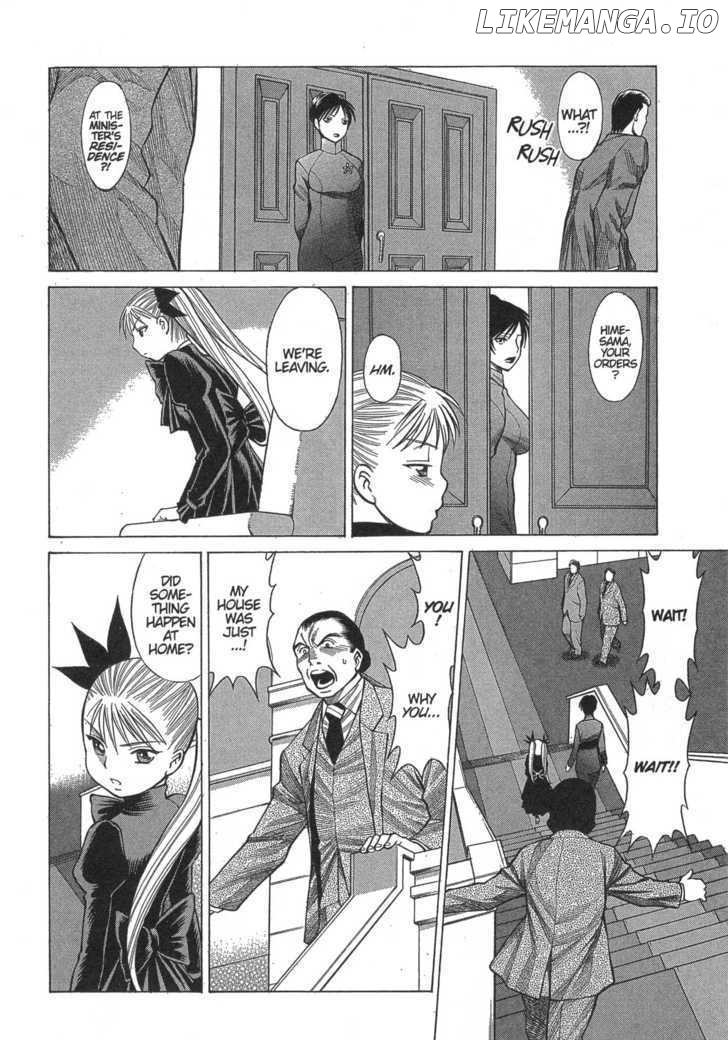 Dance in the Vampire Bund chapter 9 - page 26