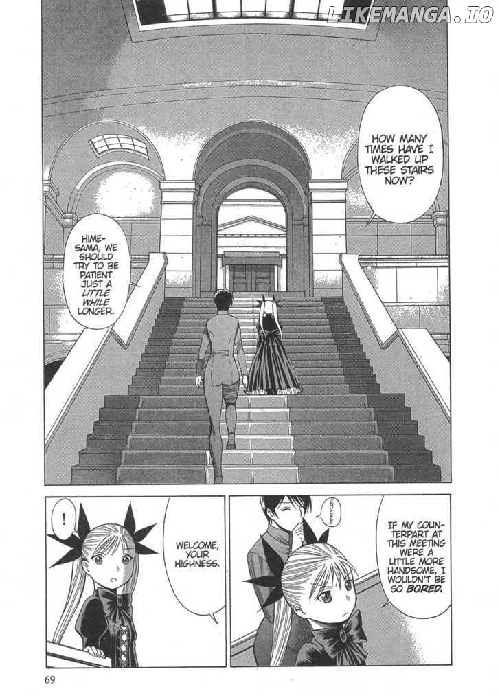 Dance in the Vampire Bund chapter 9 - page 5