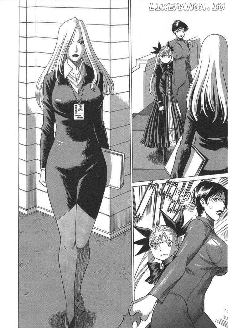 Dance in the Vampire Bund chapter 9 - page 6