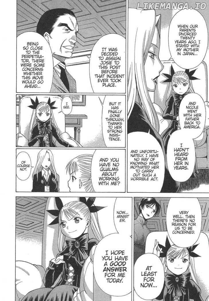 Dance in the Vampire Bund chapter 9 - page 8