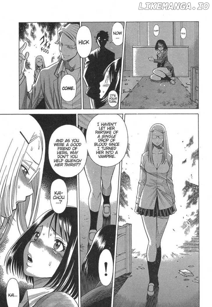 Dance in the Vampire Bund chapter 11 - page 13