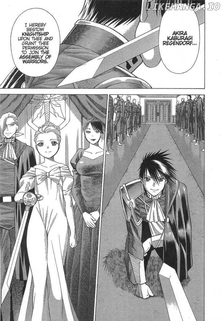 Dance in the Vampire Bund chapter 12 - page 37